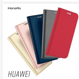 Huawei P20lite 手帳型ケース　ルビーレッド(モバイルケース/カバー)