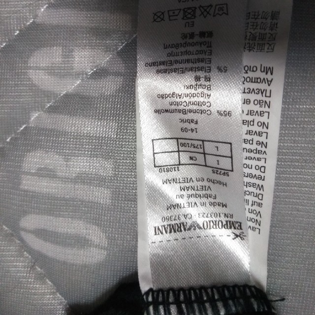 Emporio Armani(エンポリオアルマーニ)のアルマーニメンズティーシャツ黒　Ｌサイズ メンズのトップス(Tシャツ/カットソー(半袖/袖なし))の商品写真
