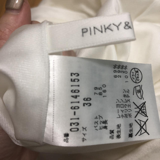Pinky&Dianne(ピンキーアンドダイアン)のpinky&dianneカシュクールワンピース レディースのワンピース(ひざ丈ワンピース)の商品写真