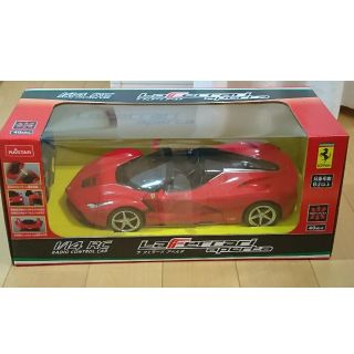 フェラーリ(Ferrari)のLaFerrari　Aperta(ラフェラーリ アペルタ) 1/14 ＲＣ(ホビーラジコン)