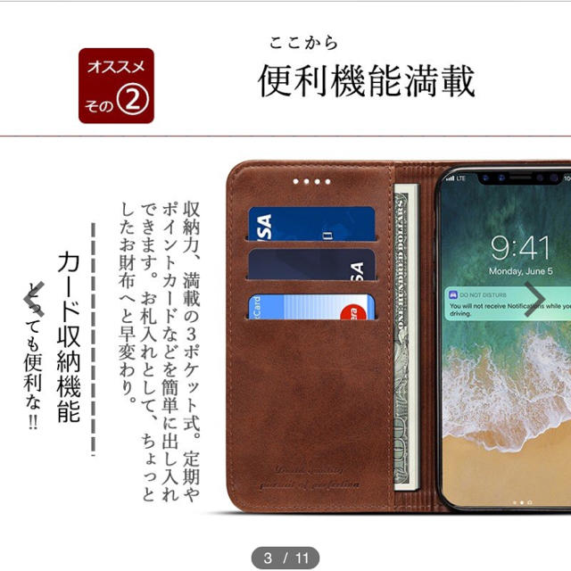 iPhone8手帳型スマホケース スマホ/家電/カメラのスマホアクセサリー(iPhoneケース)の商品写真