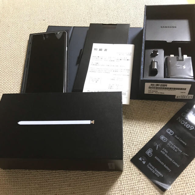 注目ショップ・ブランドのギフト - Galaxy たこやき様Galaxy ホワイト SM-9600 SIM Dual note9 スマートフォン本体 注目ショップ・ブランドのギフト - Galaxy たこやき様Galaxy ホワイト SM-9600 SIM Dual note9 スマートフォン本体