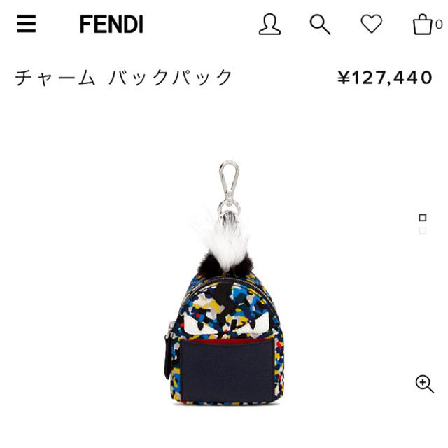 【50%OFF・未使用品！】FENDI バッグバグズ チャーム