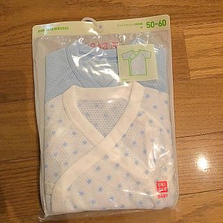 ユニクロ(UNIQLO)のさくら様専用 メッシュ肌着 50-60 新品(肌着/下着)