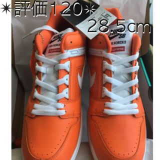 シュプリーム(Supreme)のsupreme × NIKE AF2 AIR FORCE 2 28.5 (スニーカー)