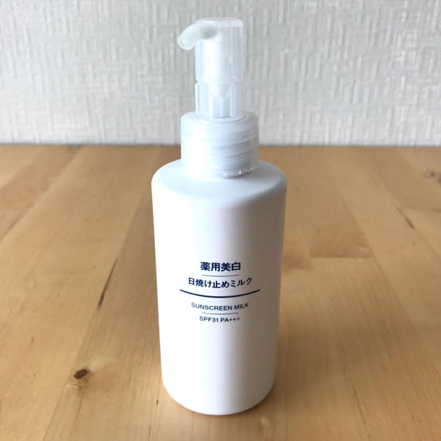 MUJI (無印良品)(ムジルシリョウヒン)の試し塗りのみ  無印良品 薬用美白日焼け止めミルク コスメ/美容のボディケア(日焼け止め/サンオイル)の商品写真