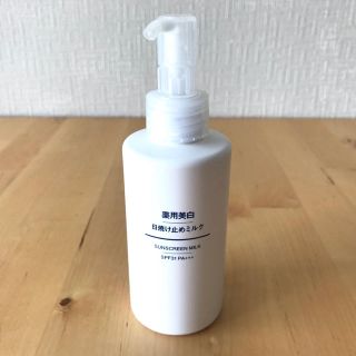 ムジルシリョウヒン(MUJI (無印良品))の試し塗りのみ  無印良品 薬用美白日焼け止めミルク(日焼け止め/サンオイル)