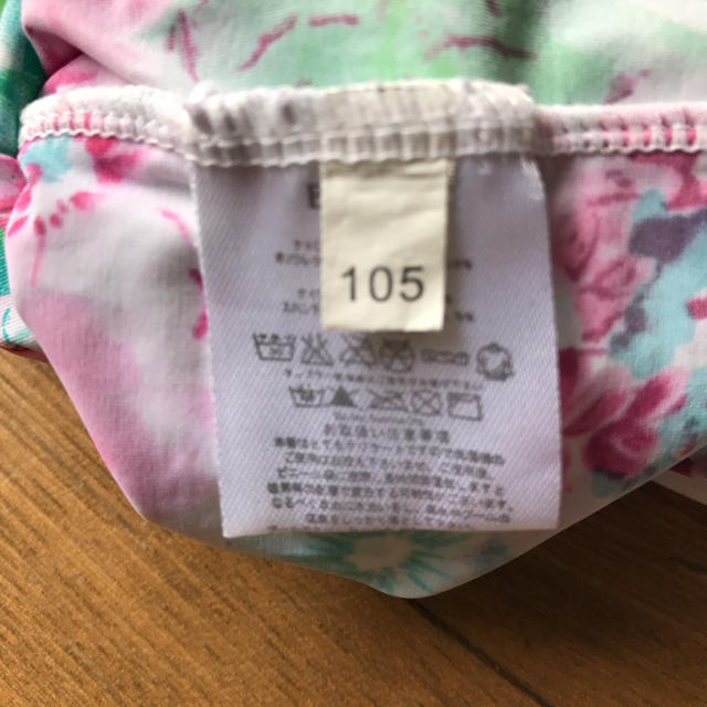 水着 女の子 キッズ/ベビー/マタニティのキッズ服女の子用(90cm~)(水着)の商品写真