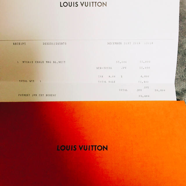 LOUIS VUITTON   ルイ・ヴィトン ショール正規品証明書付きの