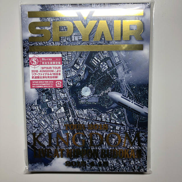 SPYAIR Blu-ray