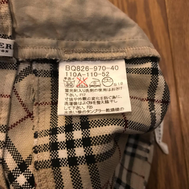 BURBERRY(バーバリー)のバーバリー キッズ  パンツ 110 キッズ/ベビー/マタニティのキッズ服女の子用(90cm~)(パンツ/スパッツ)の商品写真