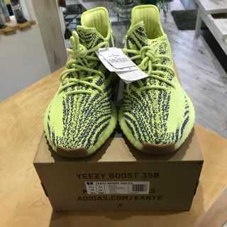 アディダス(adidas)のYEEZY BOOST 350 FROZEN YELLOW 29.5cm (スニーカー)