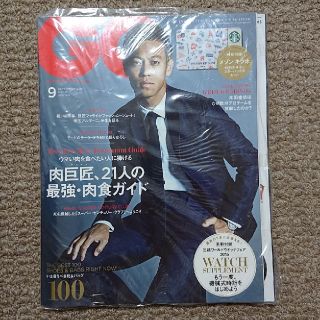 スターバックスコーヒー(Starbucks Coffee)のGQ 2015年9月号 メゾンキツネ スタバカード付 本田圭佑表紙(趣味/スポーツ)