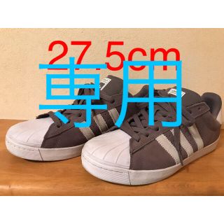 スーパースター(SUPERSTAR)のadidas スーパースター(スニーカー)