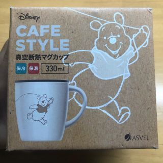 ディズニー(Disney)のアスベル プーさん 真空断熱マグカップ(グラス/カップ)