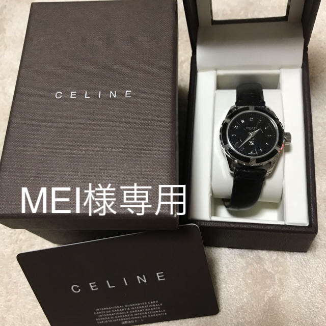 celine(セリーヌ)のCELINE セリーヌ 腕時計 MEI様専用 レディースのファッション小物(腕時計)の商品写真