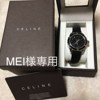 セリーヌ(celine)のCELINE セリーヌ 腕時計 MEI様専用(腕時計)