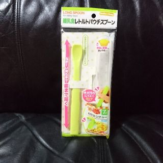 42、新品★離乳食 スプーン １(スプーン/フォーク)