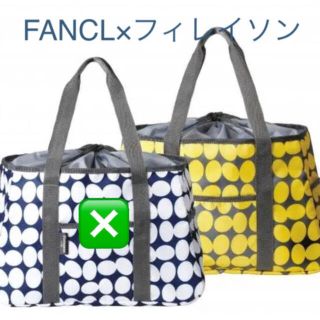 ファンケル(FANCL)のSALE‼ファンケル × フィンレイソン 保冷バッグ(トートバッグ)