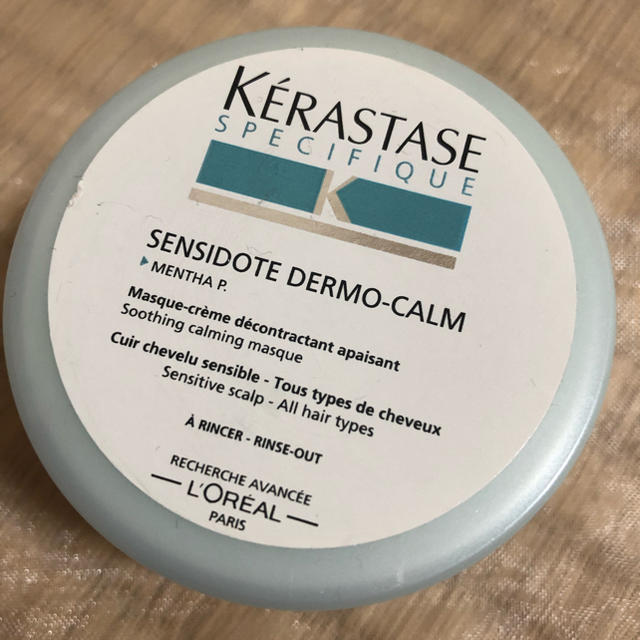 KERASTASE(ケラスターゼ)のケラスターゼ コスメ/美容のヘアケア/スタイリング(ヘアケア)の商品写真