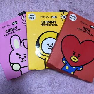 BT21  グク ジミン テテ(アイドルグッズ)