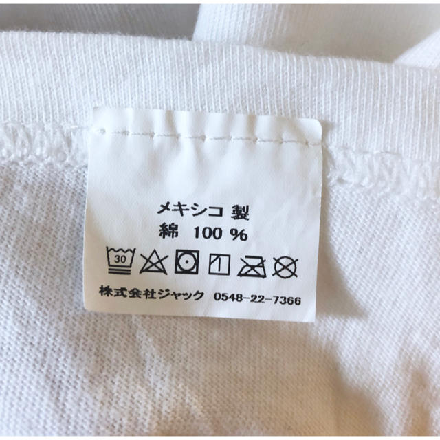 XLサイズ！ Stussy Chanel teeTシャツ/カットソー(半袖/袖なし)