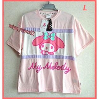 マイメロディ(マイメロディ)の【新品☆】SANRIO マイメロディ Tシャツ☆L(Tシャツ(半袖/袖なし))