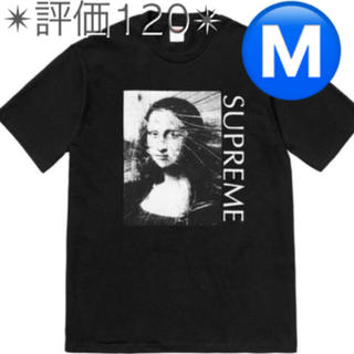 正規オンライン購入 supreme Mona Lisa Tee 黒 M モナリザ