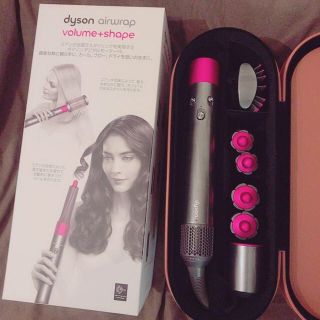 ダイソン(Dyson)のダイソン エアラップ(ヘアアイロン)