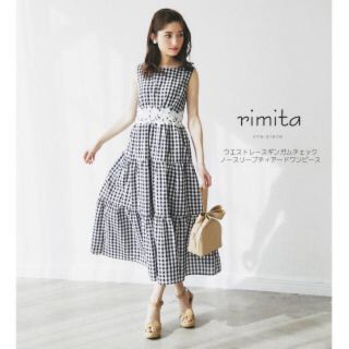 トッコ(tocco)のka🌹na 様 専用 (7/25まで)(ロングワンピース/マキシワンピース)