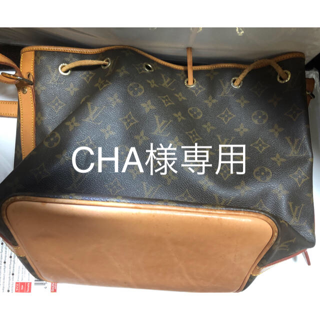 LOUIS VUITTON - LOUIS VUITTON の通販 by ひぃちゃみ's shop｜ルイヴィトンならラクマ