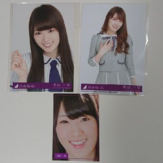 ノギザカフォーティーシックス(乃木坂46)の高山一実 生写真 乃木坂46 封入特典(アイドルグッズ)