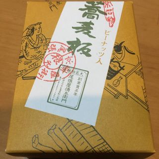 京銘菓 尾張屋 蕎麦板 ピーナッツ味 6袋(菓子/デザート)