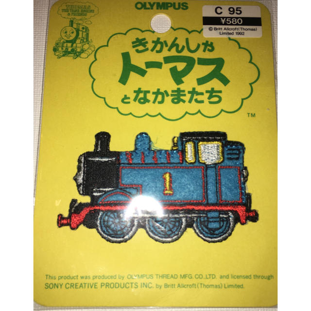 Olympus オリムパス 機関車トーマス まさかの横顔ワッペンの通販 By 名前も読まない方とはお取引しません オリンパスならラクマ Olympus オリムパス 機関車トーマス まさかの横顔ワッペンの通販 By 名前も読まない方とはお取引しません オリンパスならラクマ