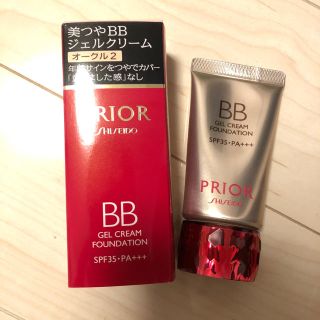 プリオール(PRIOR)のプリオール BBクリーム(BBクリーム)