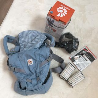 エルゴベビー(Ergobaby)のエルゴ  アダプト ブルー  正規品  新生児ok◎インサートいらず(抱っこひも/おんぶひも)