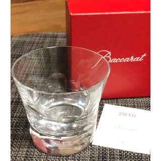 バカラ(Baccarat)のK様バカラ イヤータンブラー 2010年号刻印入り 新品 (タンブラー)