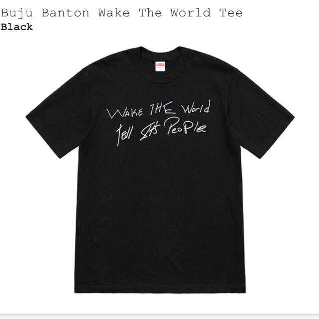 Buju Banton Wake The World Teeメンズ