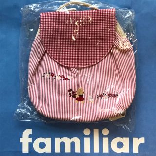 ファミリア(familiar)の新品・タグ付き ファミリア リュックサック(リュックサック)