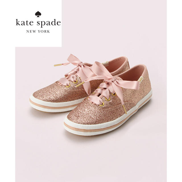 日本完売色♡新品 Kate Spade × Keds グリッタースニーカー