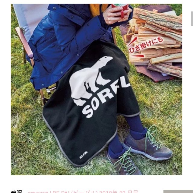 SOREL(ソレル)のソレルsorel★ブランケット スポーツ/アウトドアのアウトドア(その他)の商品写真