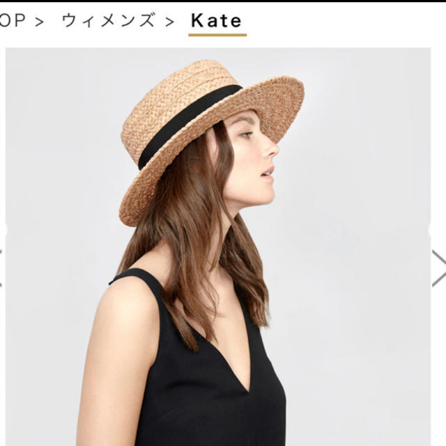 HELEN KAMINSKI - 美品 ヘレンカミンスキー KATE カンカン帽 ハットの