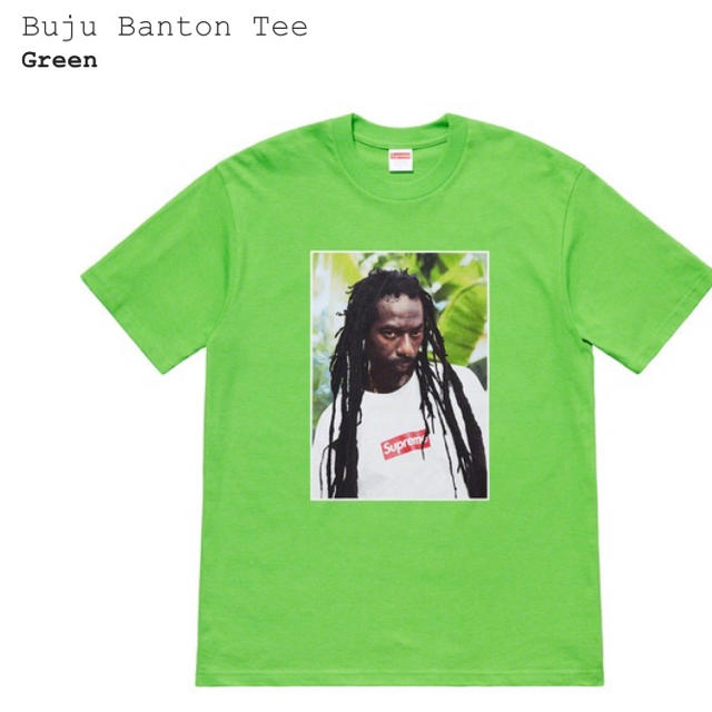 Supreme Buju Banton Tee green MサイズTシャツ/カットソー(半袖/袖なし)