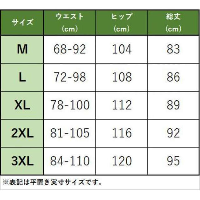 M グレー 9分丈 アンクル パンツ クロップド ワイド ズボン メンズ 無地 メンズのパンツ(サルエルパンツ)の商品写真