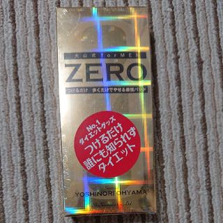 シュフトセイカツシャ(主婦と生活社)の大山式forMEN ZERO ダイエットパット YOSINORI OHYAMA(エクササイズ用品)