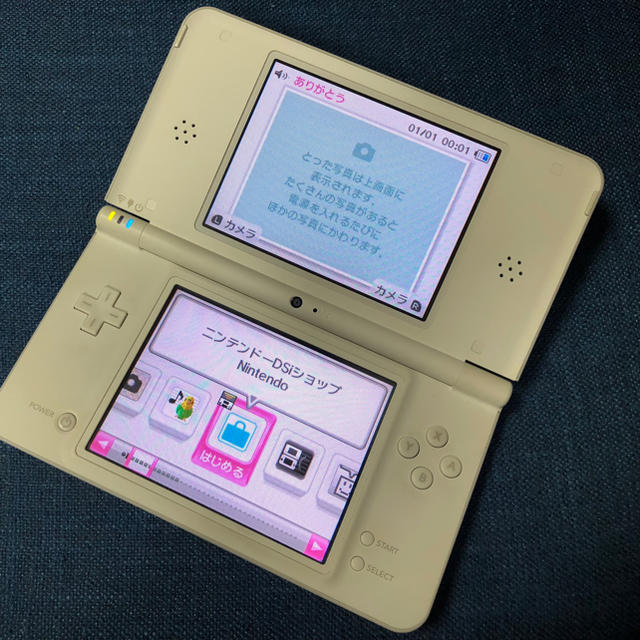 ニンテンドーDS(ニンテンドーDS)のニンテンドーDSi LL 充電器付き エンタメ/ホビーのゲームソフト/ゲーム機本体(家庭用ゲーム機本体)の商品写真