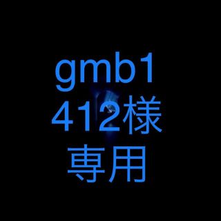 gmb1412様専用(2)(ソックス)