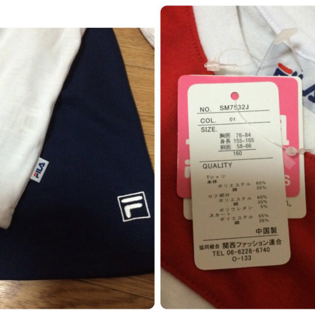 FILA(フィラ)のフィラ 白&紺 Tシャツスカート セット レディースのトップス(Tシャツ(半袖/袖なし))の商品写真