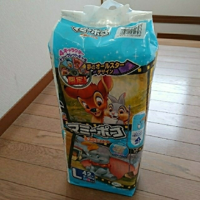 マミーポコMテープ80枚 送料込み 映っ 期間限定出品 説明文お マミーポコMテープ80枚 送料込み 映っ 期間限定出品 説明文お