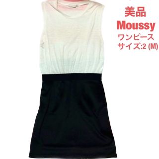 マウジー(moussy)の送料込⭕️超美品 moussyワンピース(ひざ丈ワンピース)